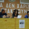 2018_12_13_giannitsa_05